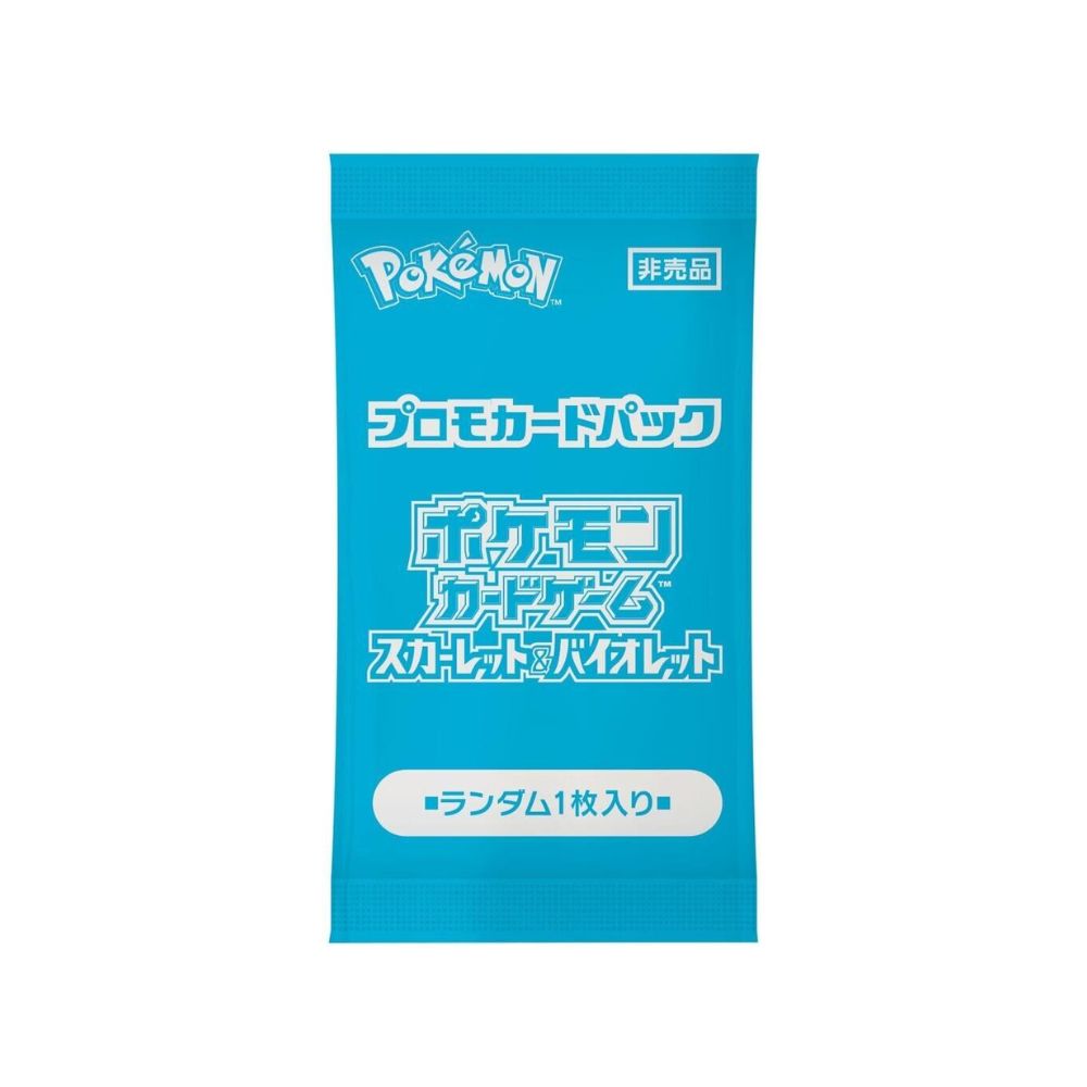 Pokémon Card Special Summer Promo Card Pack 2024 Japanese image 0