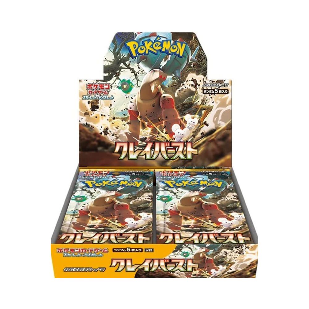 Pokemon Clay Burst - sv2d - Booster Box image 0
