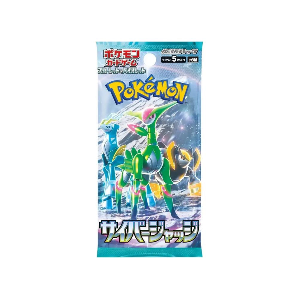 Pokemon Cyber Judge Booster Pack image 0