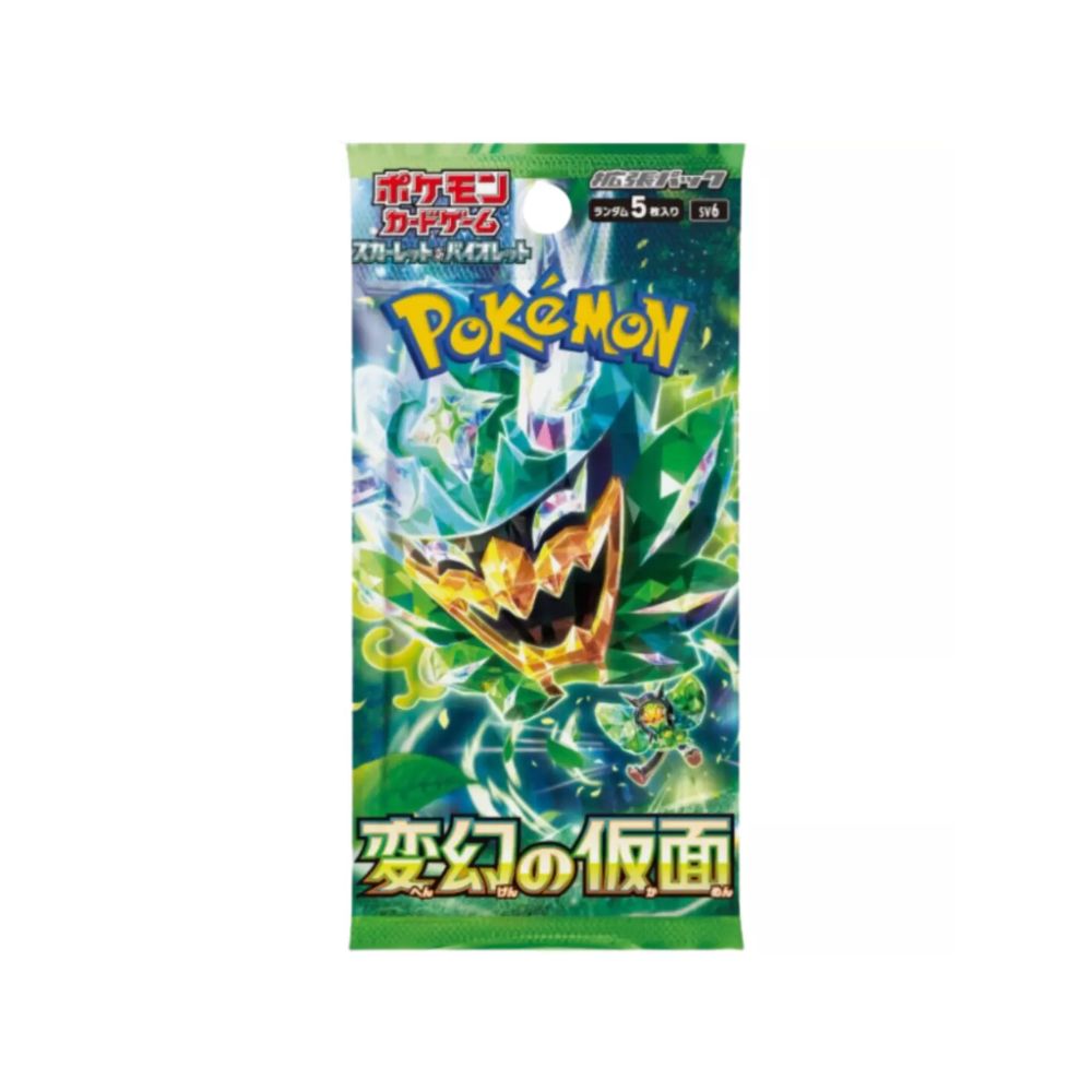 Pokemon Mask of Change Booster Pack Milos Poke TCG Pokemon Mask of Change Booster Pack Milos Poke TCG