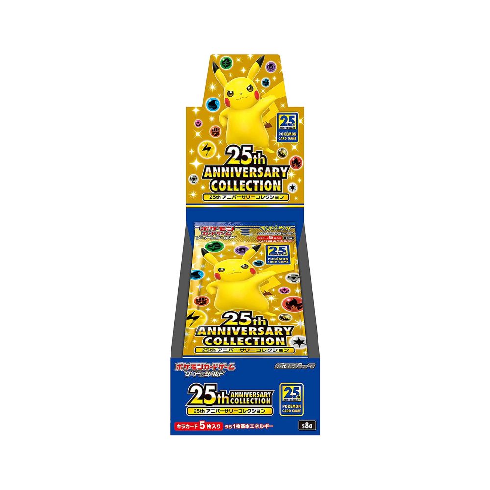 Pokemon 25th Anniversary - s8a - Booster Box image 0