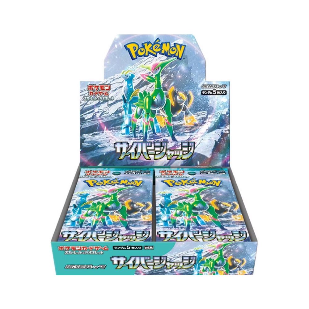 Pokemon Cyber Judge Booster Box Milos Poke TCG Pokemon Cyber Judge Booster Box Milos Poke TCG