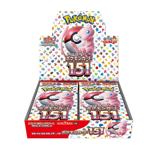 Pokemon 151 SV2A Booster Box image 0