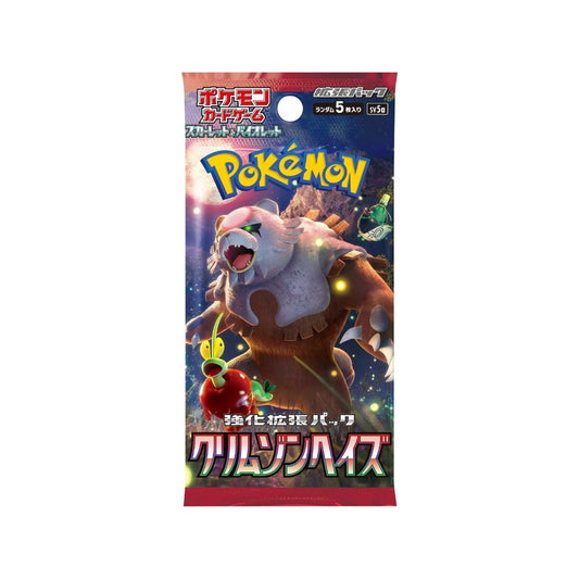Pokemon Crimson Haze - sv5a - Booster Pack image 0