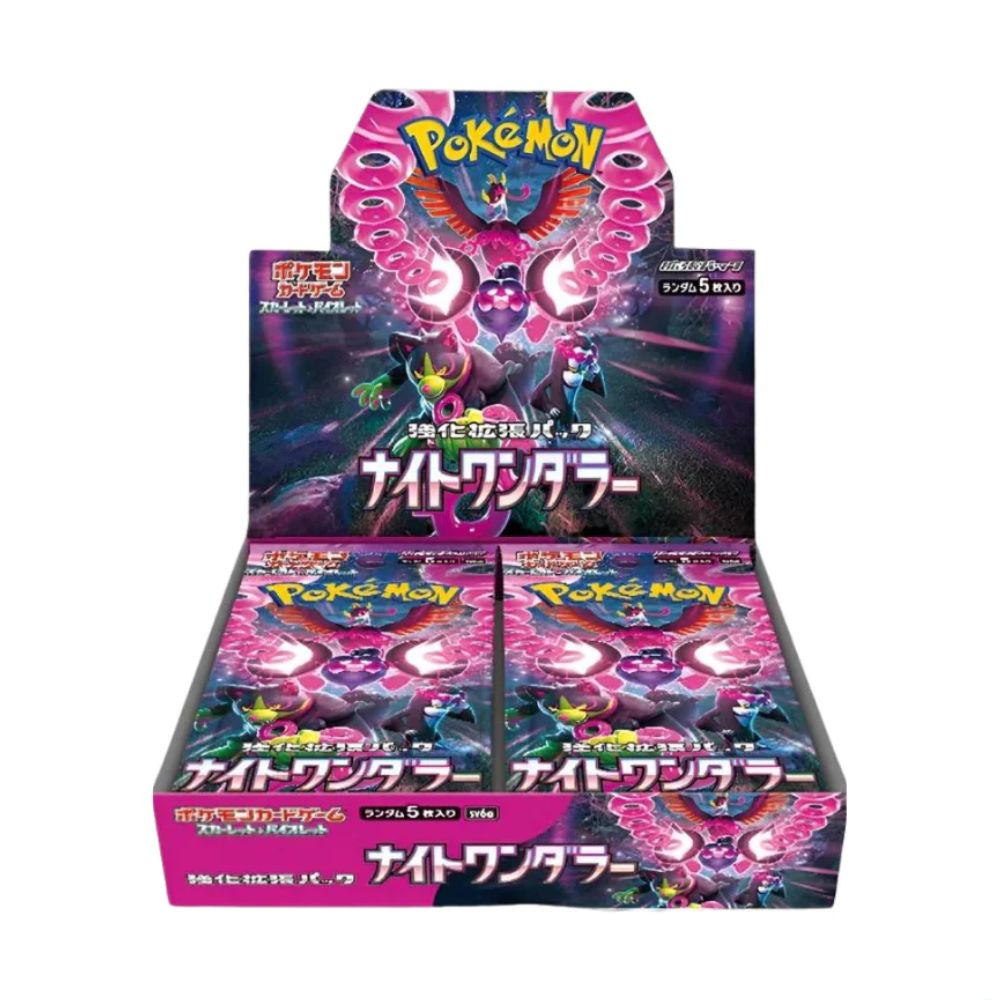 Pokemon Night Wanderer Booster Box image 0