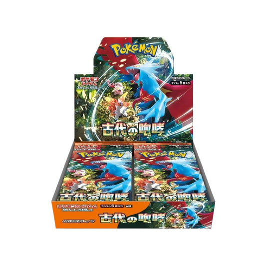 Pokemon Ancient Roar Booster Box image 0