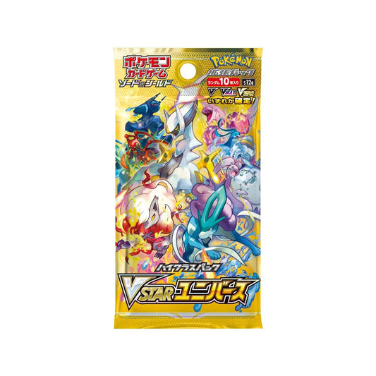 Pokemon VSTAR Universe - s12a - Booster Pack image 0