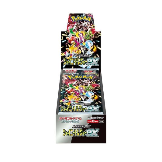 Shiny Treasure EX Booster Box