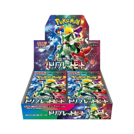Pokemon Triplet Beat - sv1a - Booster Box