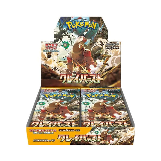 Pokemon Clay Burst - sv2d - Booster Box image 0