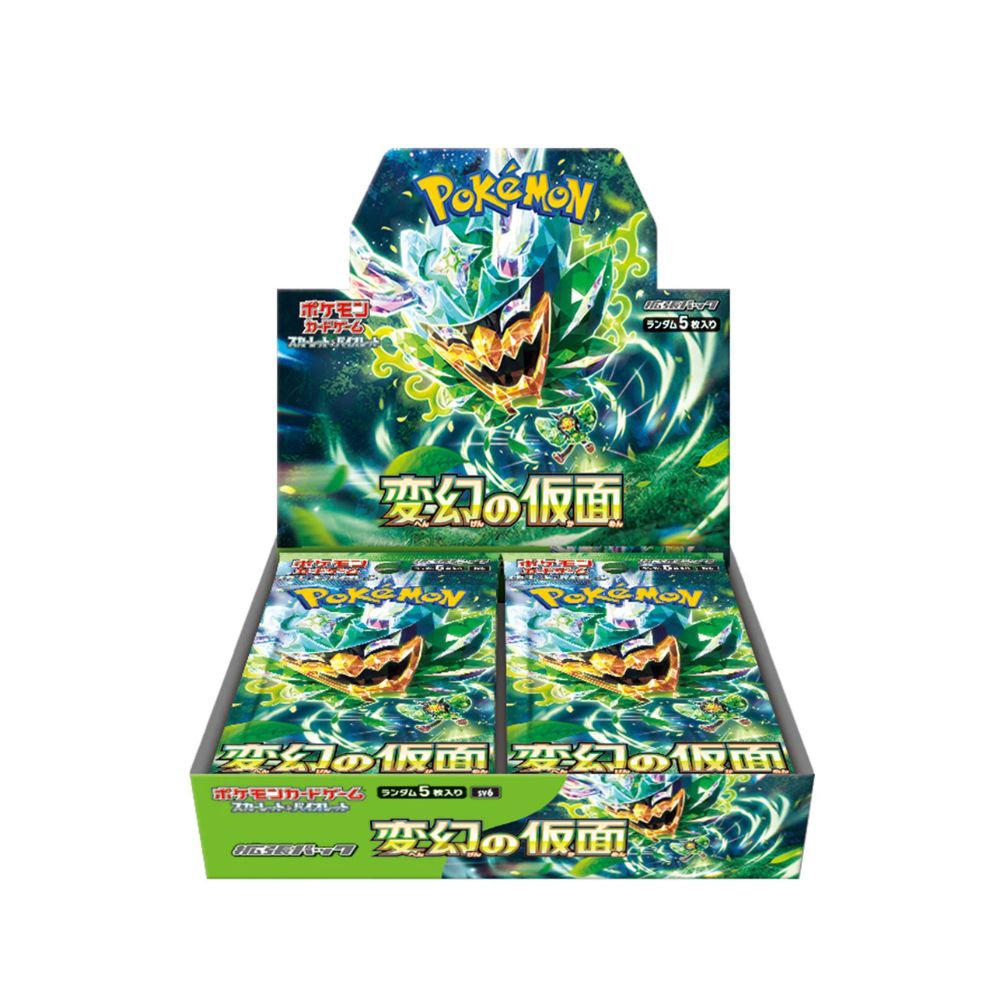Pokemon Mask of Change Booster Box image 0