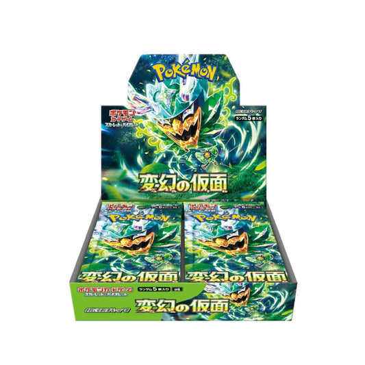 Pokemon Mask of Change Booster Box image 0
