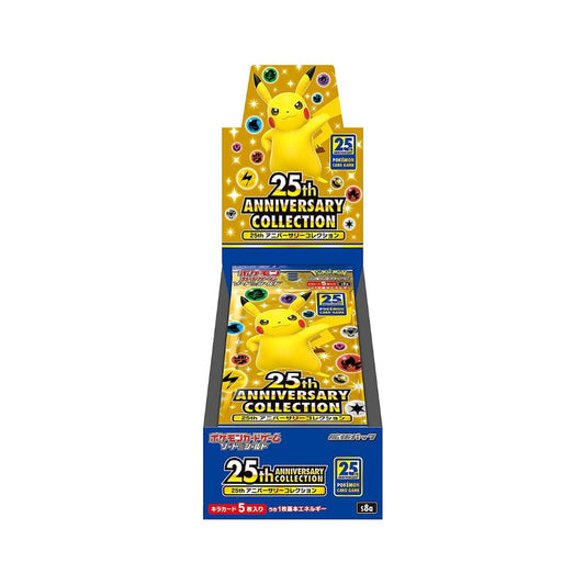 Pokemon 25th Anniversary - s8a - Booster Box image 0