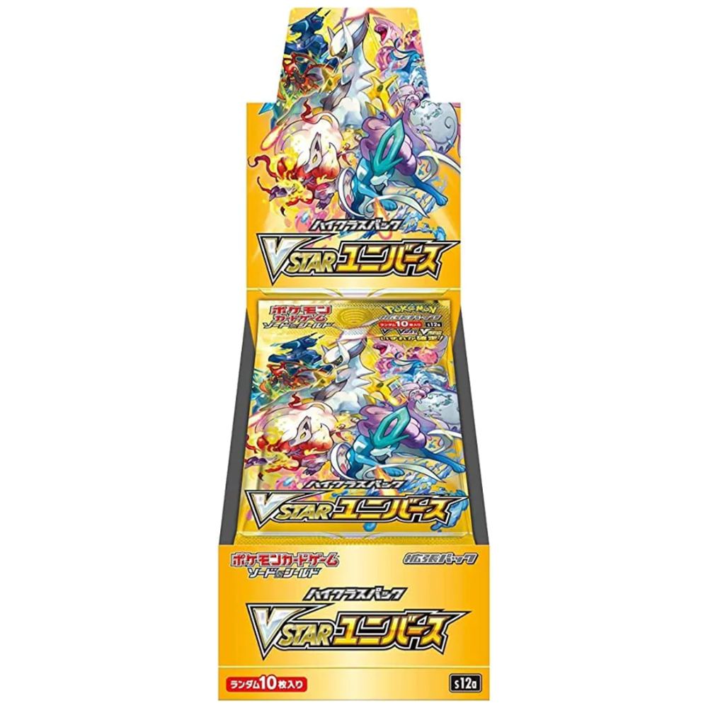 Pokemon VSTAR Universe - s12a - Booster Box image 0