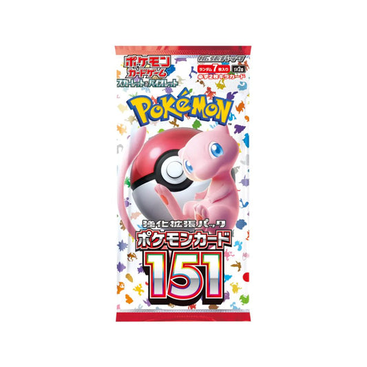 Pokemon 151 SV2A Booster Pack image 0