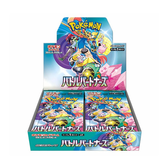 Pokemon Battle Partners Booster Box image 0
